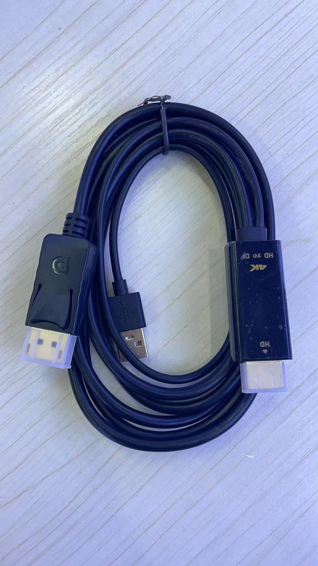 HDMI to DP Cable